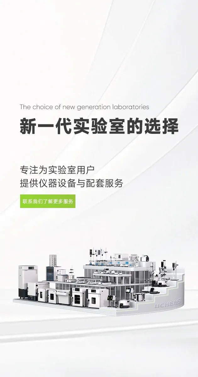 手机图