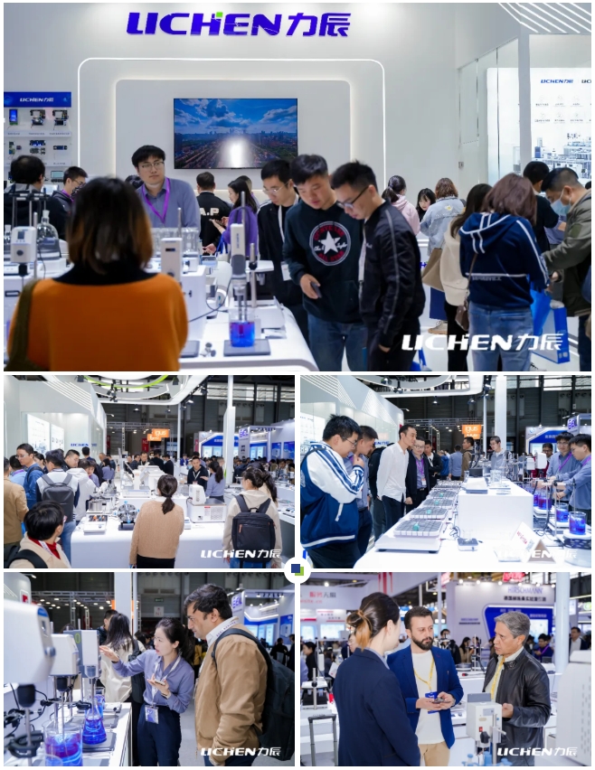 微信截图_20241125151322.png
