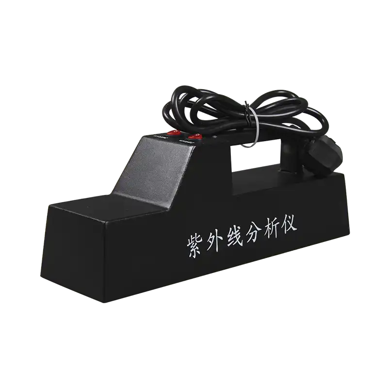 紫外分析仪